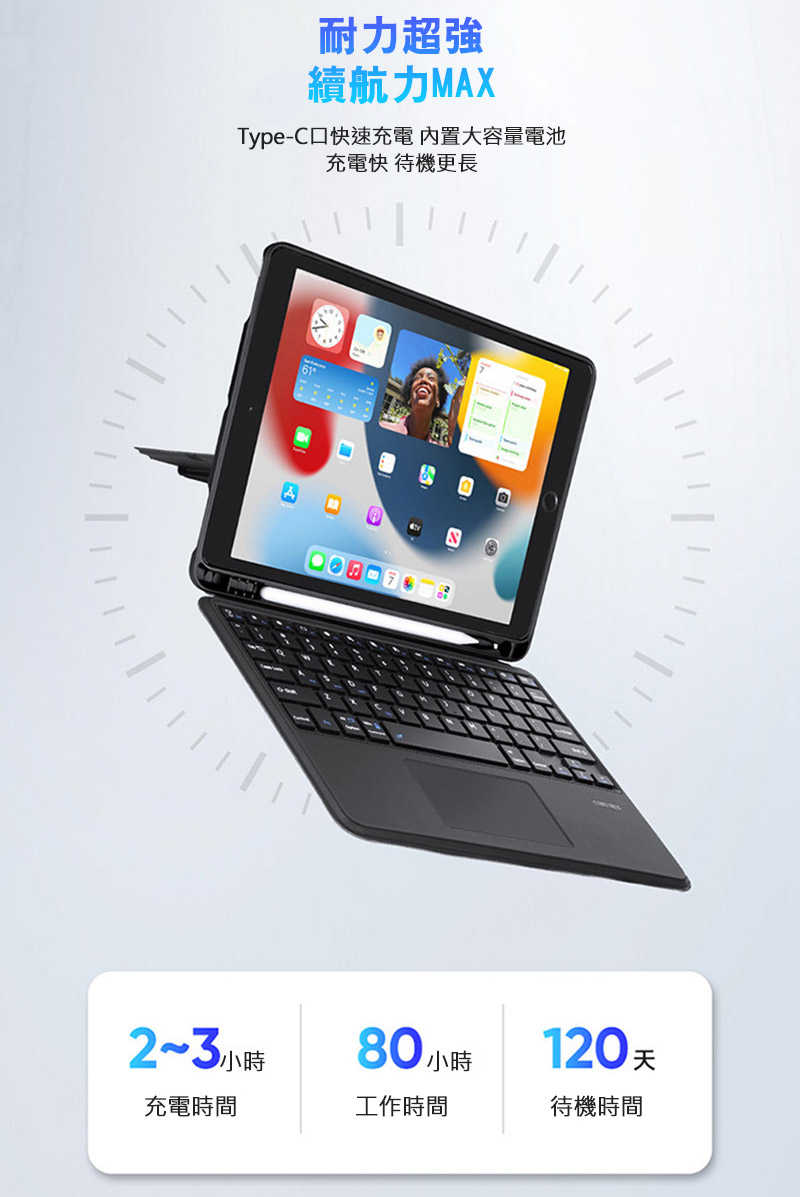 dx-ap-ip102-dkbs-c16