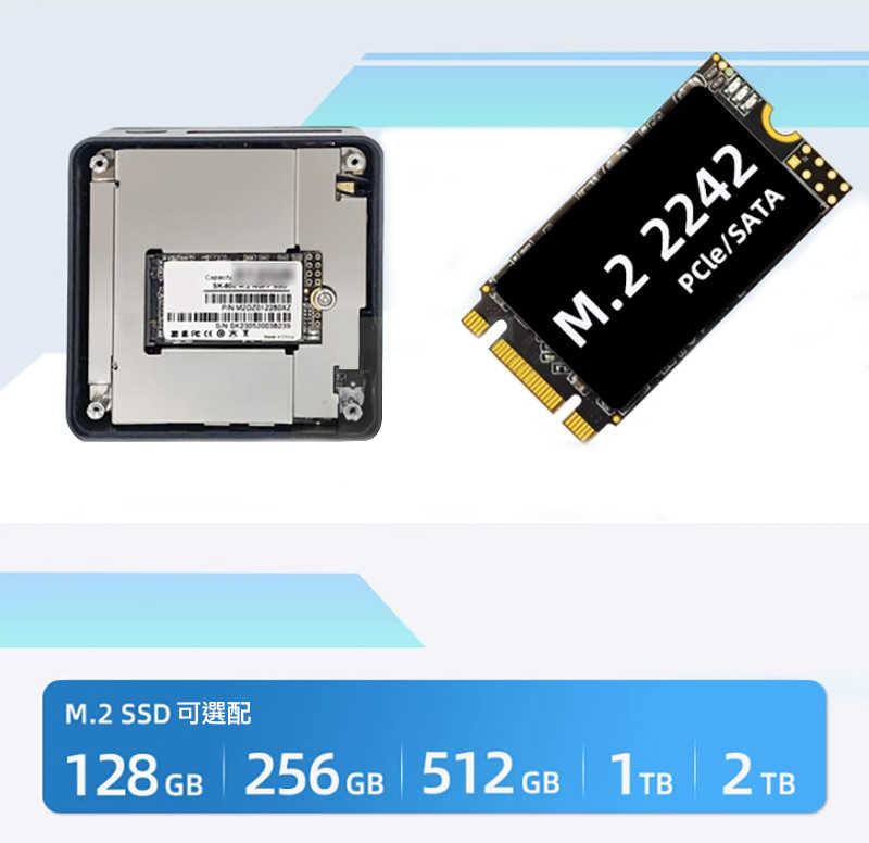rf-pc-m6sn100-12g-c07