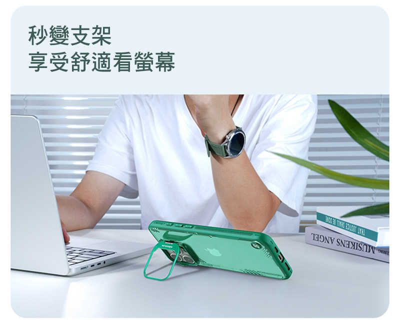 nk-ap-ip1669p-ieh-c10