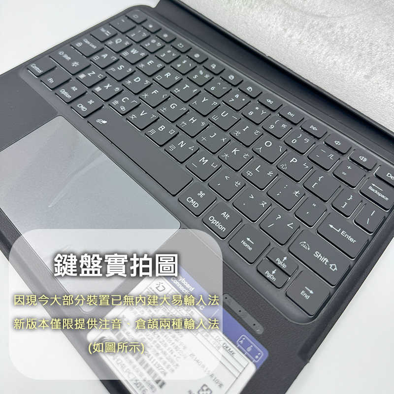 dx-ap-ipp11y24-dkbs-c24