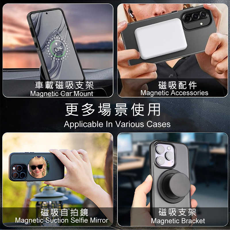 im-mt-eg60f-chkb-c06