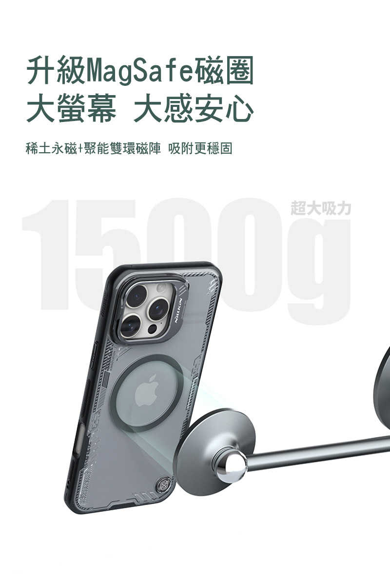 nk-ap-ip1663p-iemh-c12