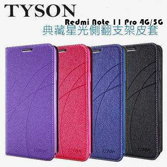 1181e8912aa81e84d038a0