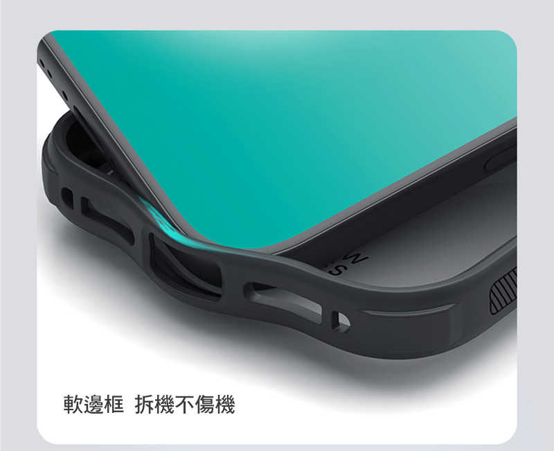 nk-ap-ip17p-sgcb-c06