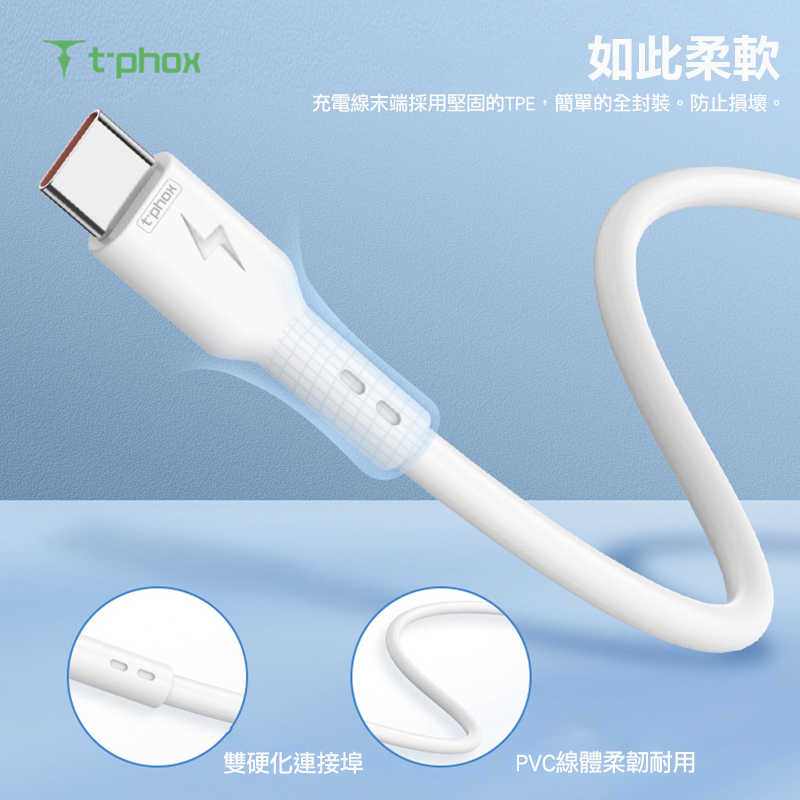 tp-li-t811-1p2cw-c02