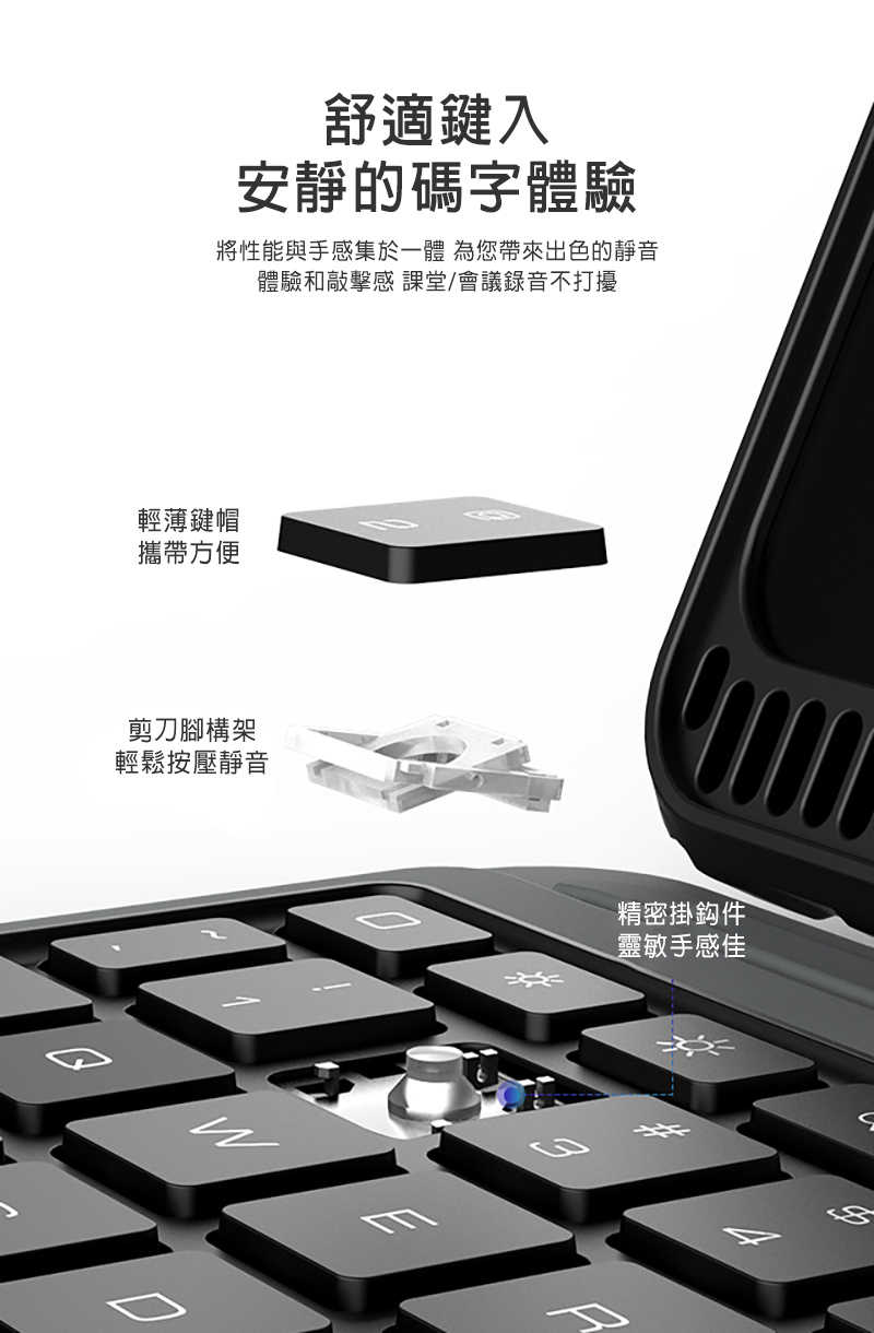 nk-ap-ip102-hnbn-c10