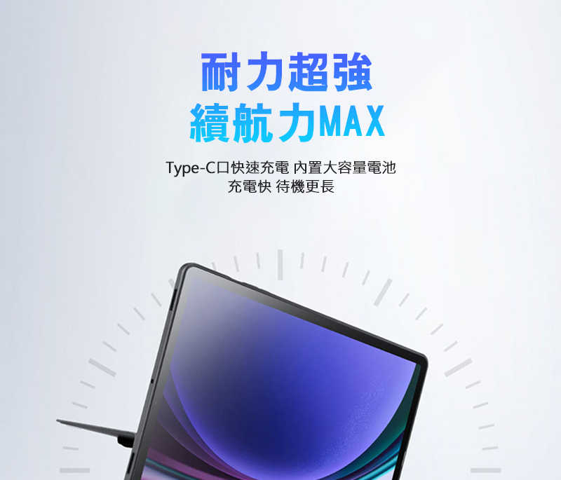 dx-ss-tbs9p-dkbs-c17