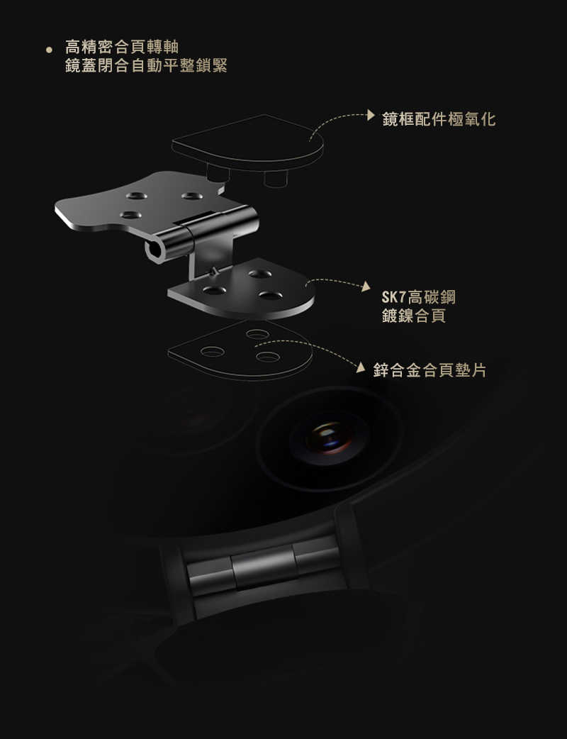 nk-mu-m15u-hrfmb-c07