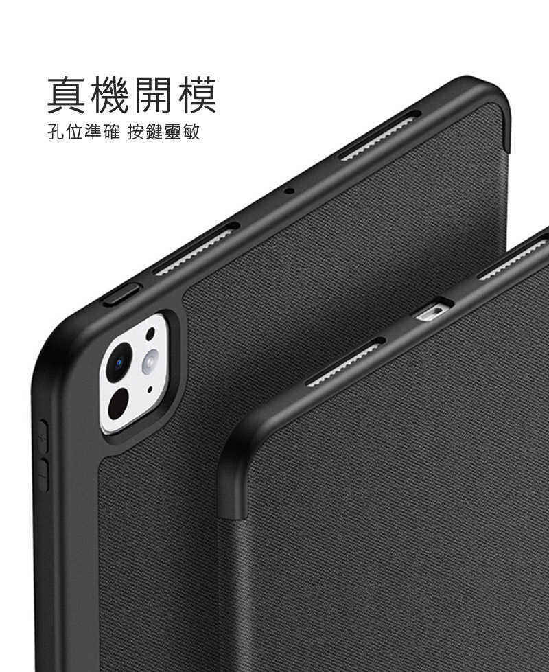 dx-ap-ipp13y24-dm-c11