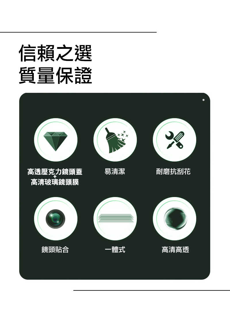 im-ap-ip1661e-cmec-c04