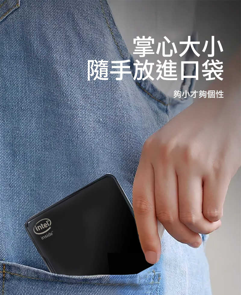 rf-pc-m6sn100-12g-c11