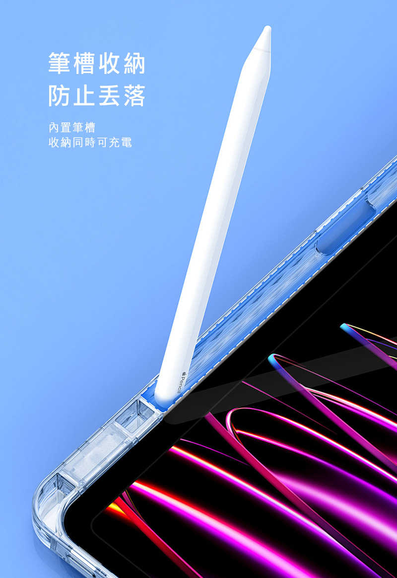 dx-ap-ipp11y24-ud-c12