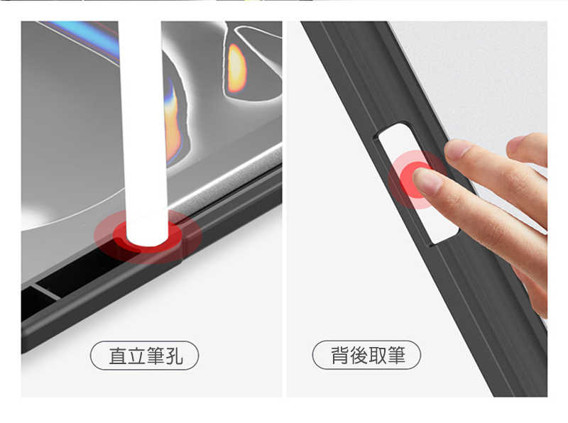 dx-ap-ipp13y24-tb-c09