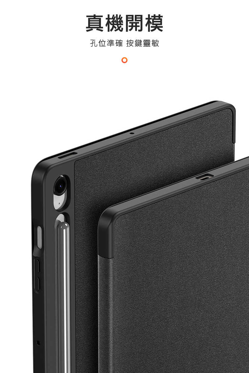 dx-ss-tbs10fep-dm-c14