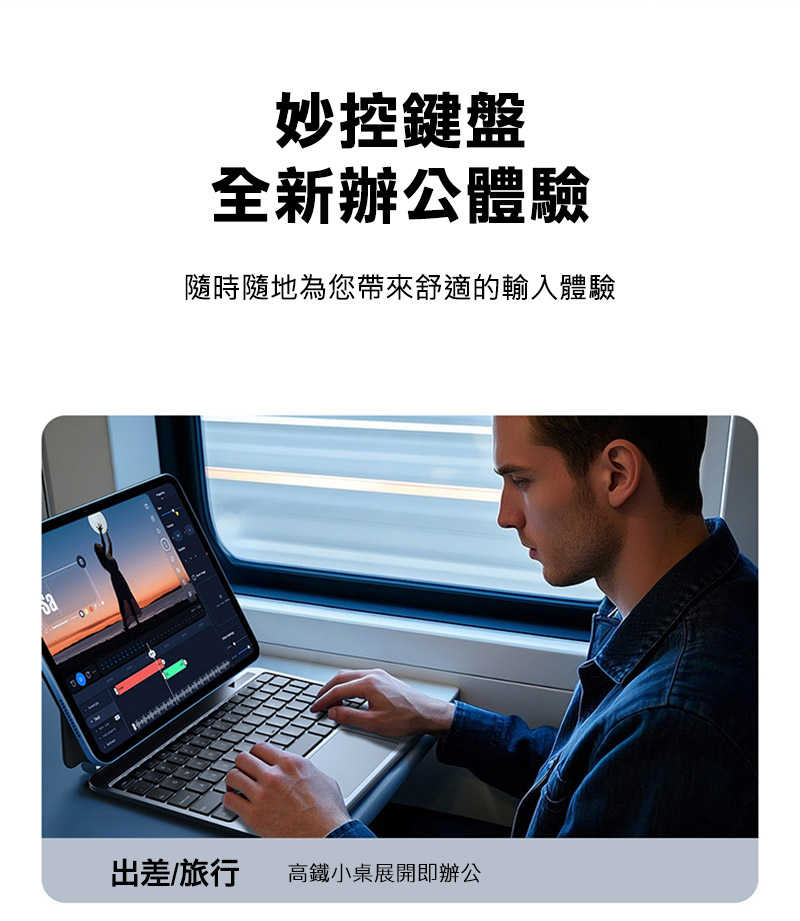 dx-ap-ipd10g-mkp-c06