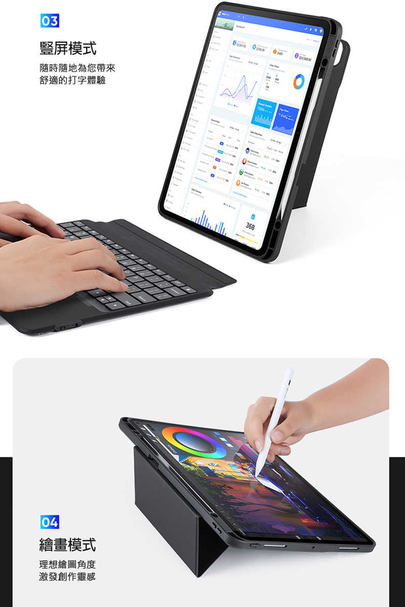 dx-ap-ipp13y24-dks-c10