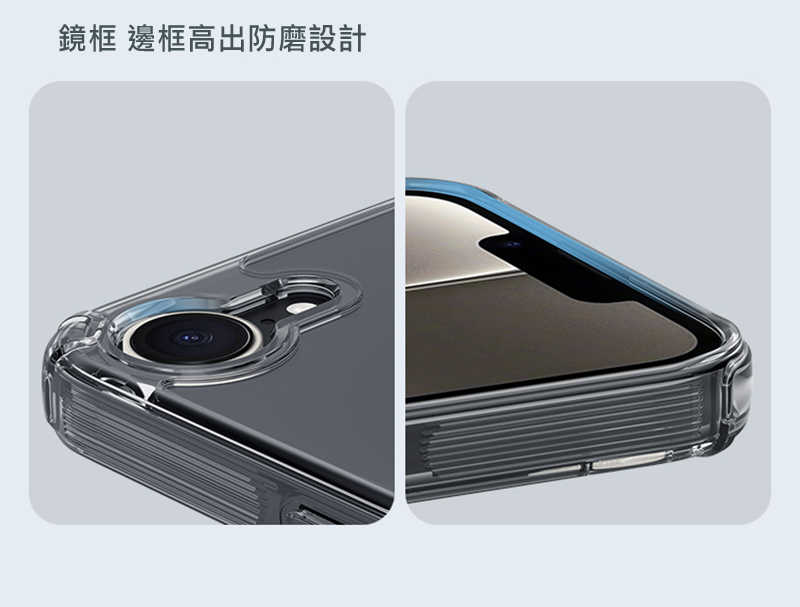 nk-ap-ip1661e-ep-c07