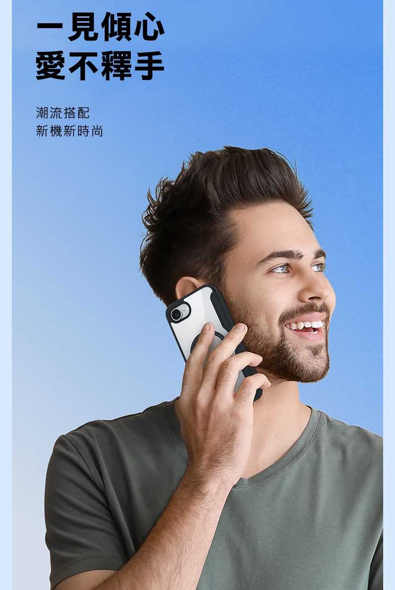 dx-ap-ip1661e-xp-c18