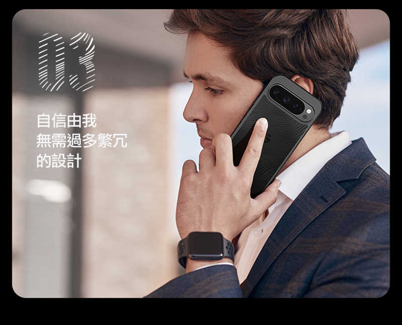 dx-gg-px10pxl-aob-c04