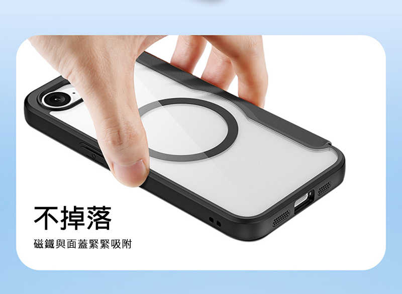 dx-ap-ip1661e-xp-c11