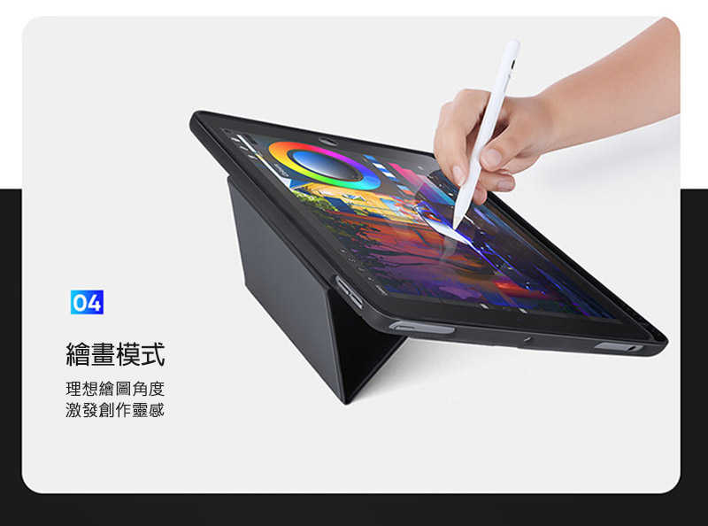 dx-ap-ip102-dkbs-c11