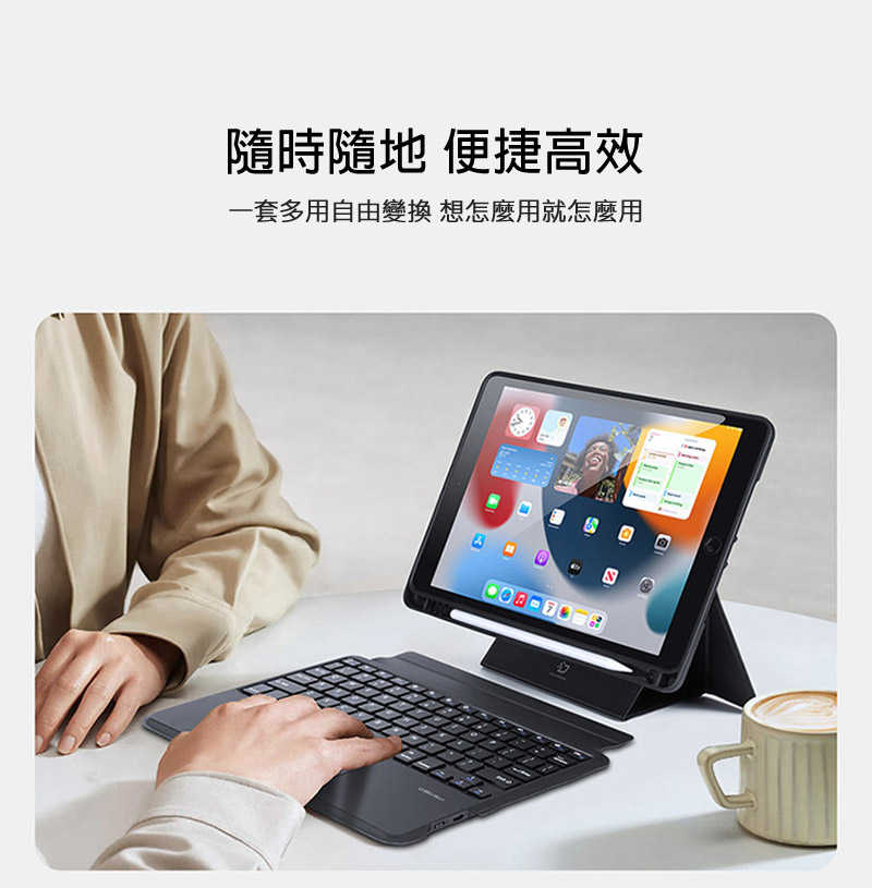 dx-ap-ip102-dkbs-c06