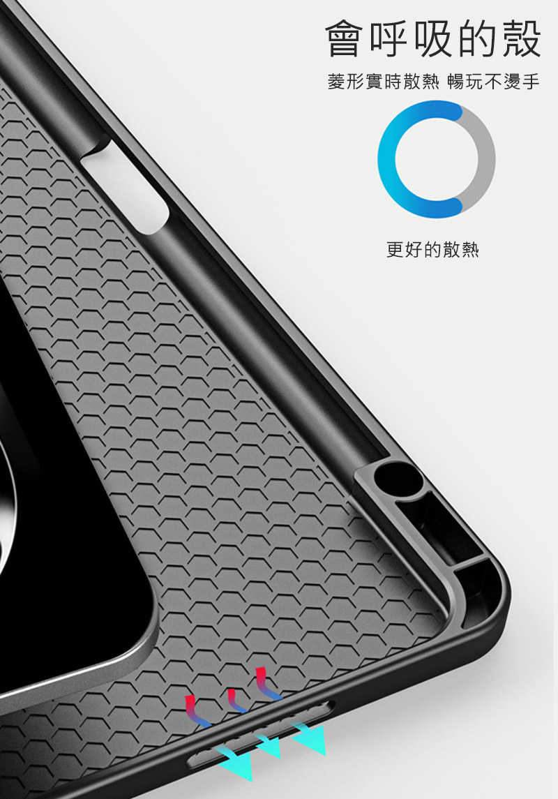 dx-ap-ipp13y24-dm-c07