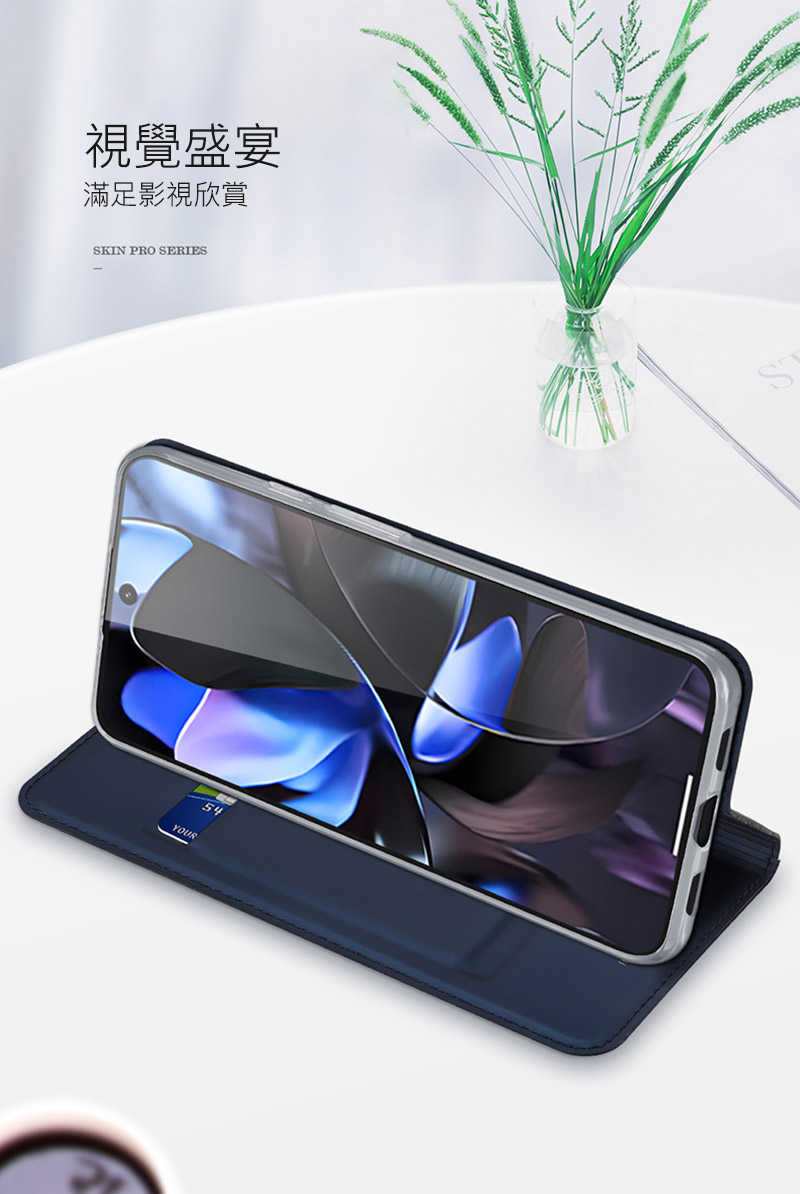 dx-gg-px10pxl-kp-c08