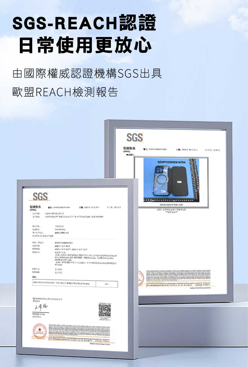 dx-ap-ip1661e-xp-c17