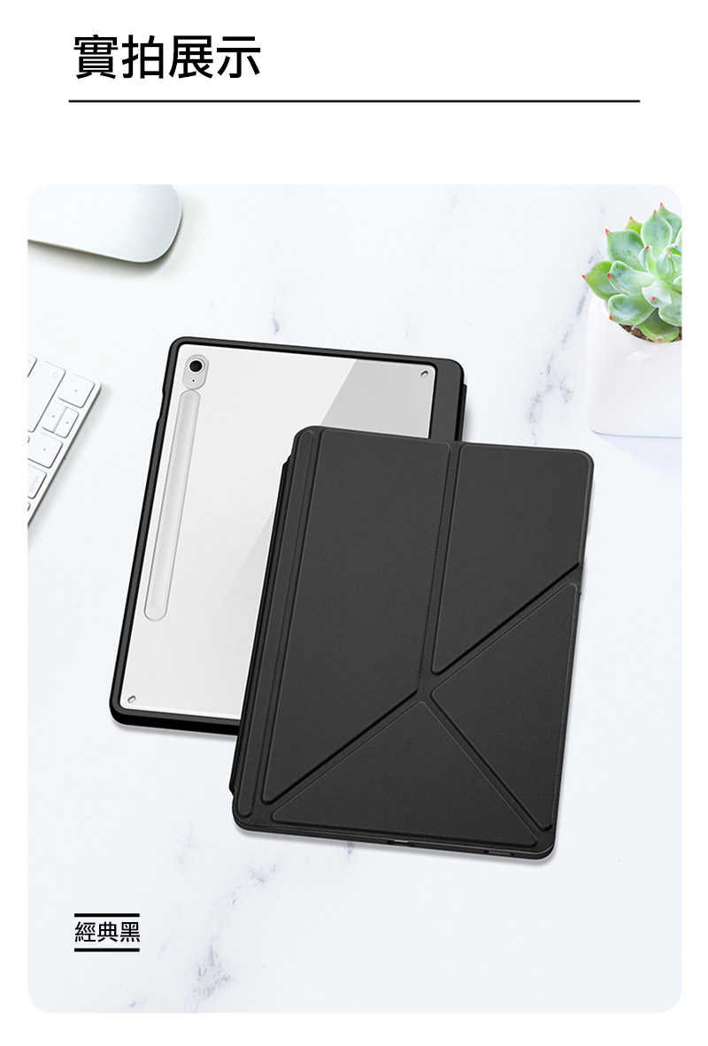 dx-ss-tbs10fep-mg-c17