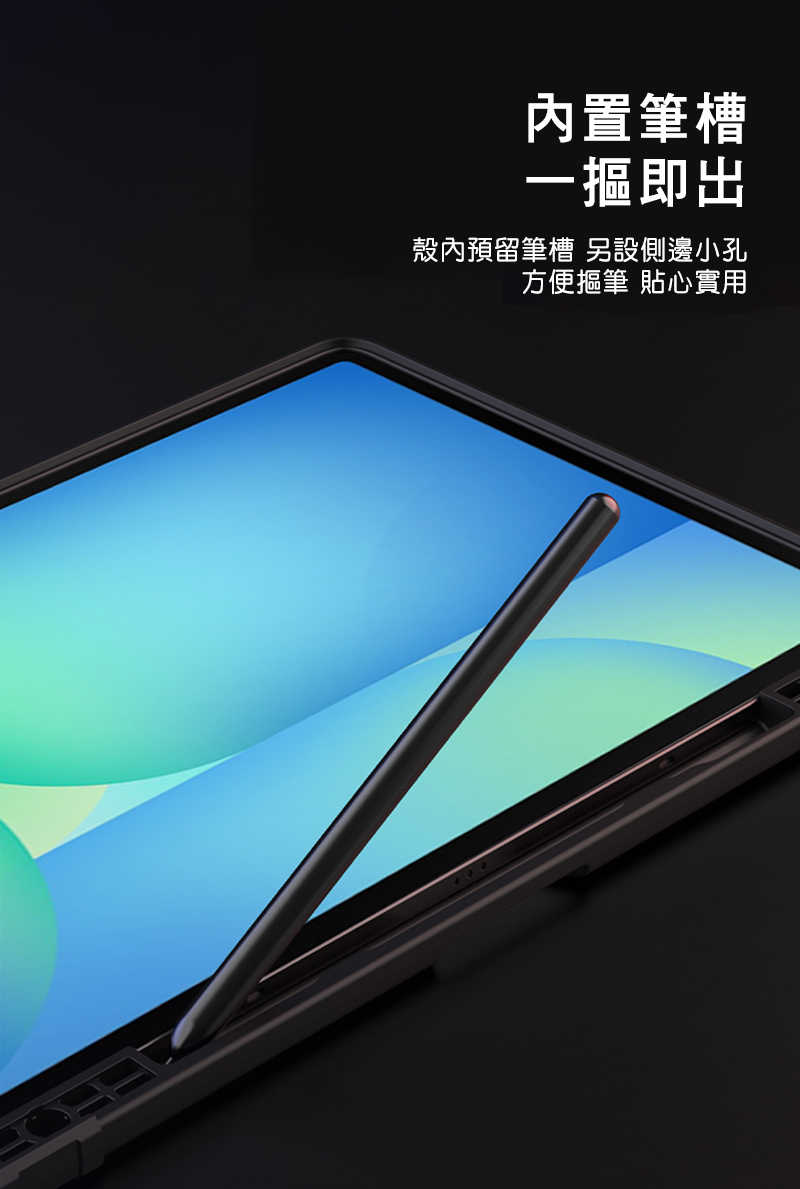 nk-ss-tbs10fe-hjpb-c13