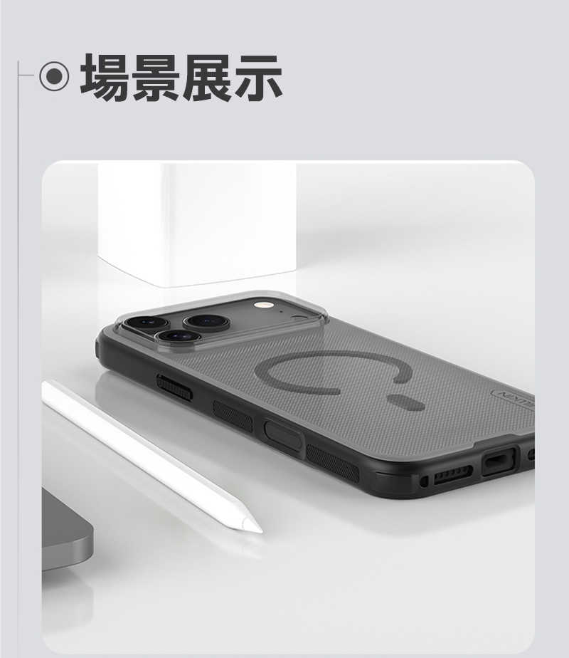 nk-ap-ip17p-sgcb-c14