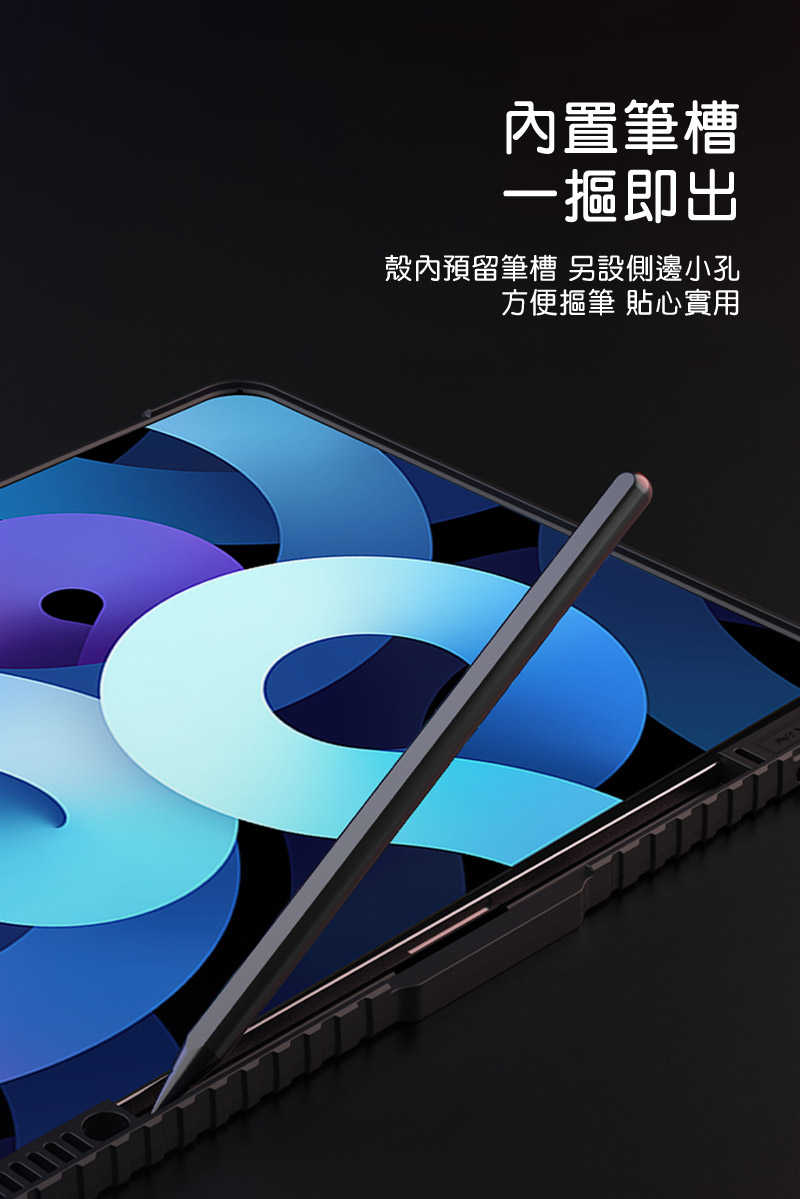 nk-ap-ipa13y24-hjm-c12