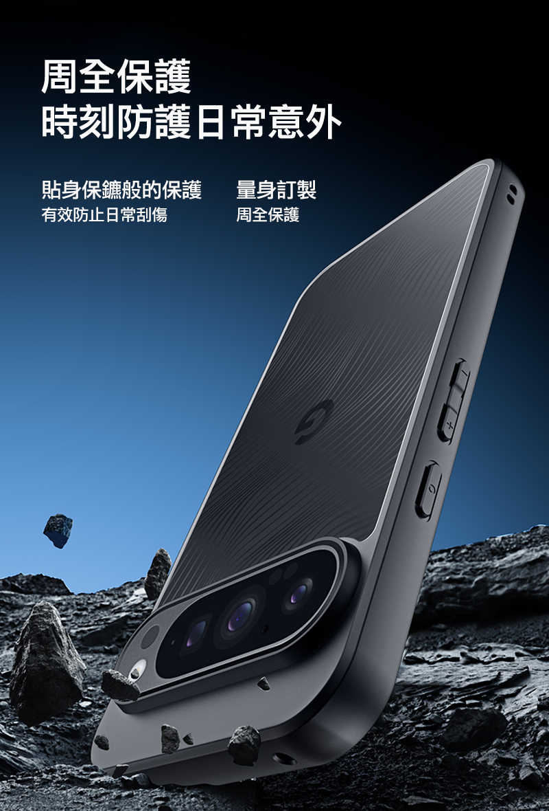 dx-gg-px10pxl-aob-c11