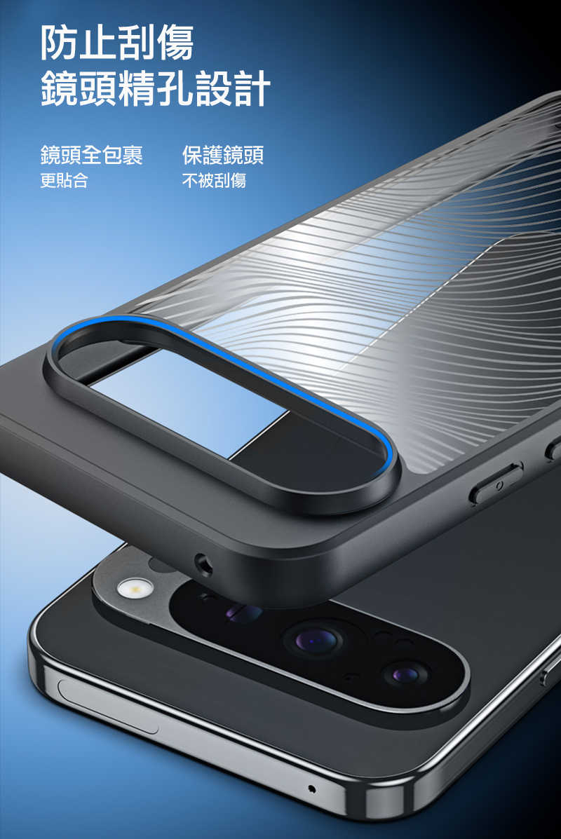 dx-gg-px10pxl-aob-c08