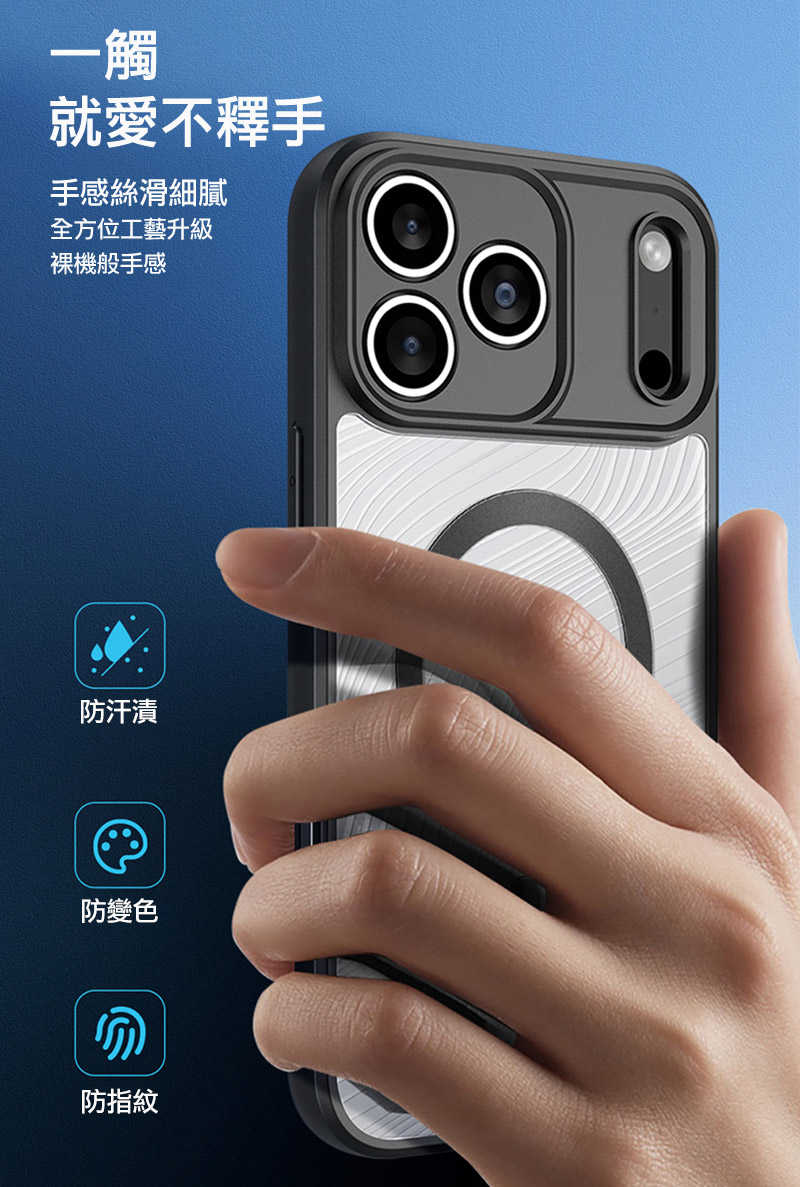 dx-ap-ip17m-amnb-c07