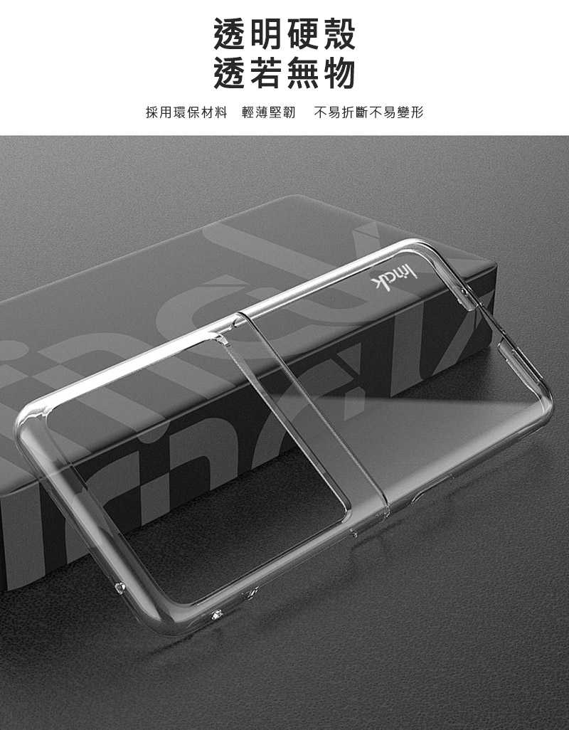 im-mt-rz40u-wpiic-c03