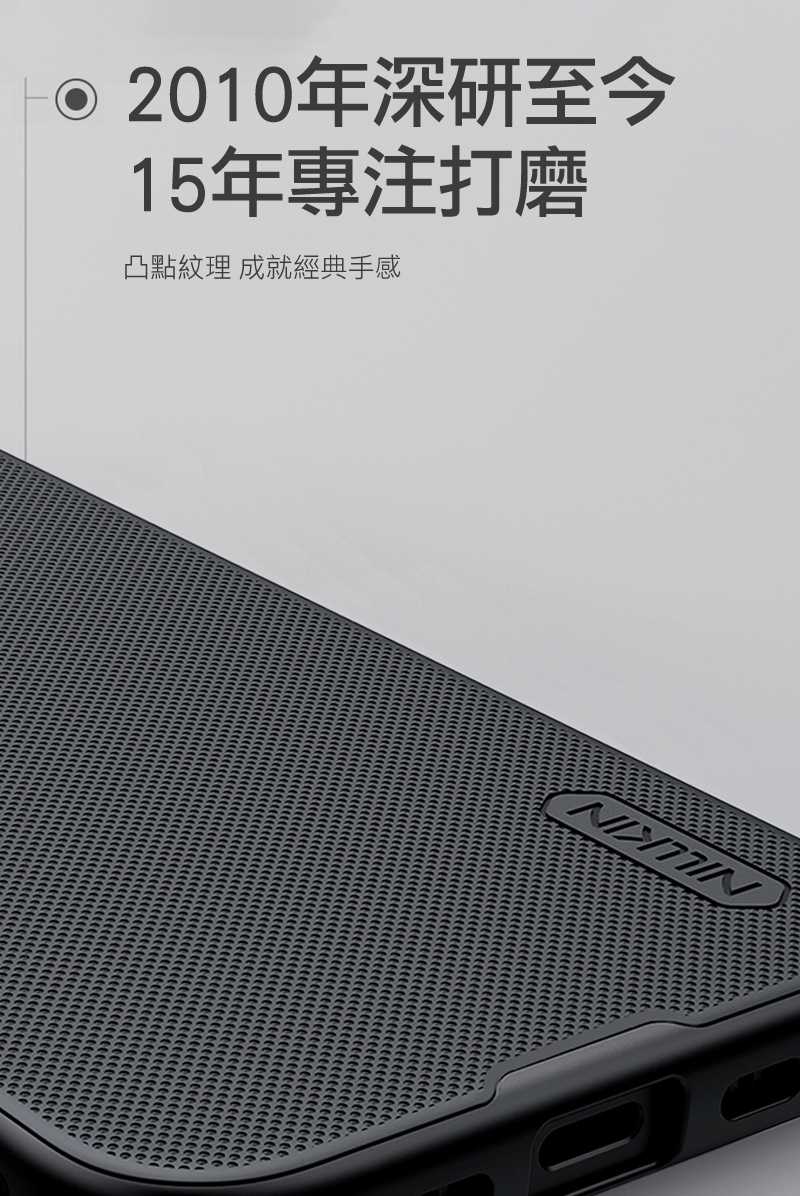 nk-ap-ip1661e-sp-c02