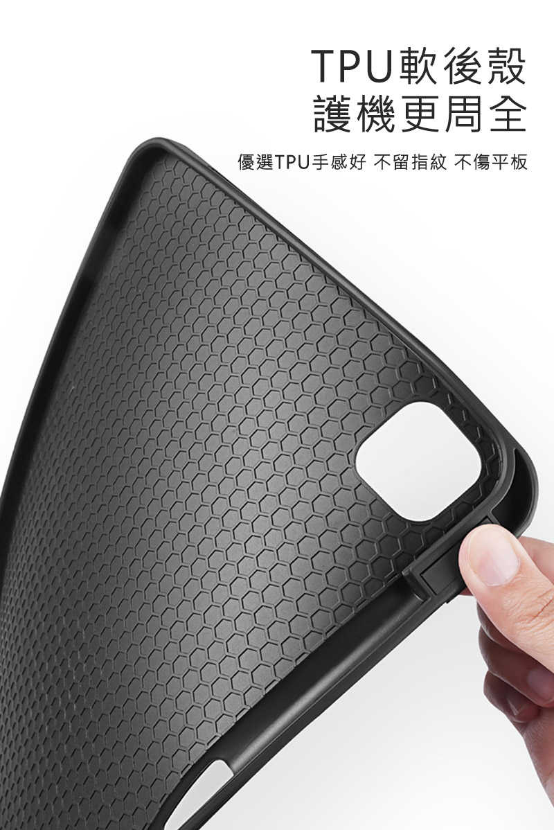 dx-ap-ipp13y24-dm-c06