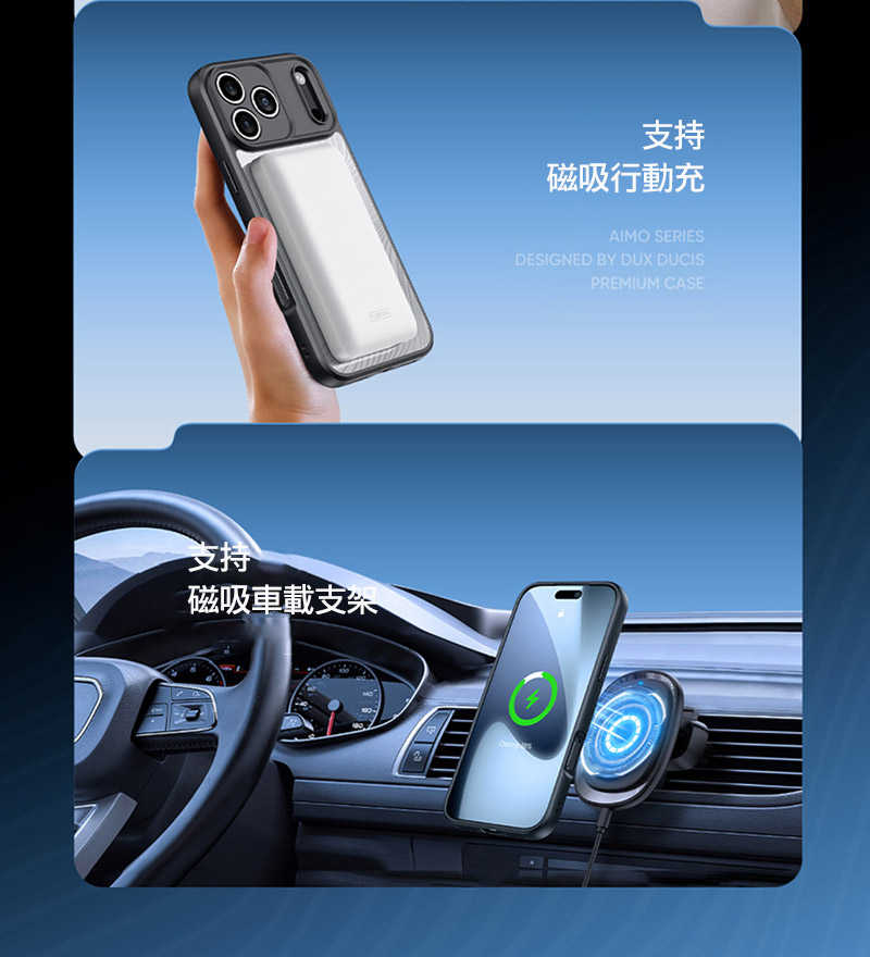 dx-ap-ip17m-amnb-c06