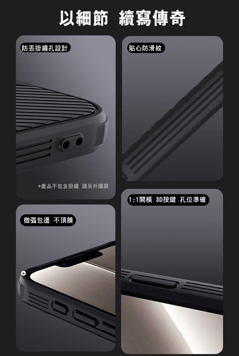 nk-ap-ip1661e-bm-c07