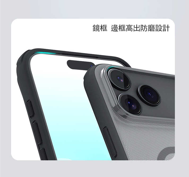 nk-ap-ip17p-sgcb-c07