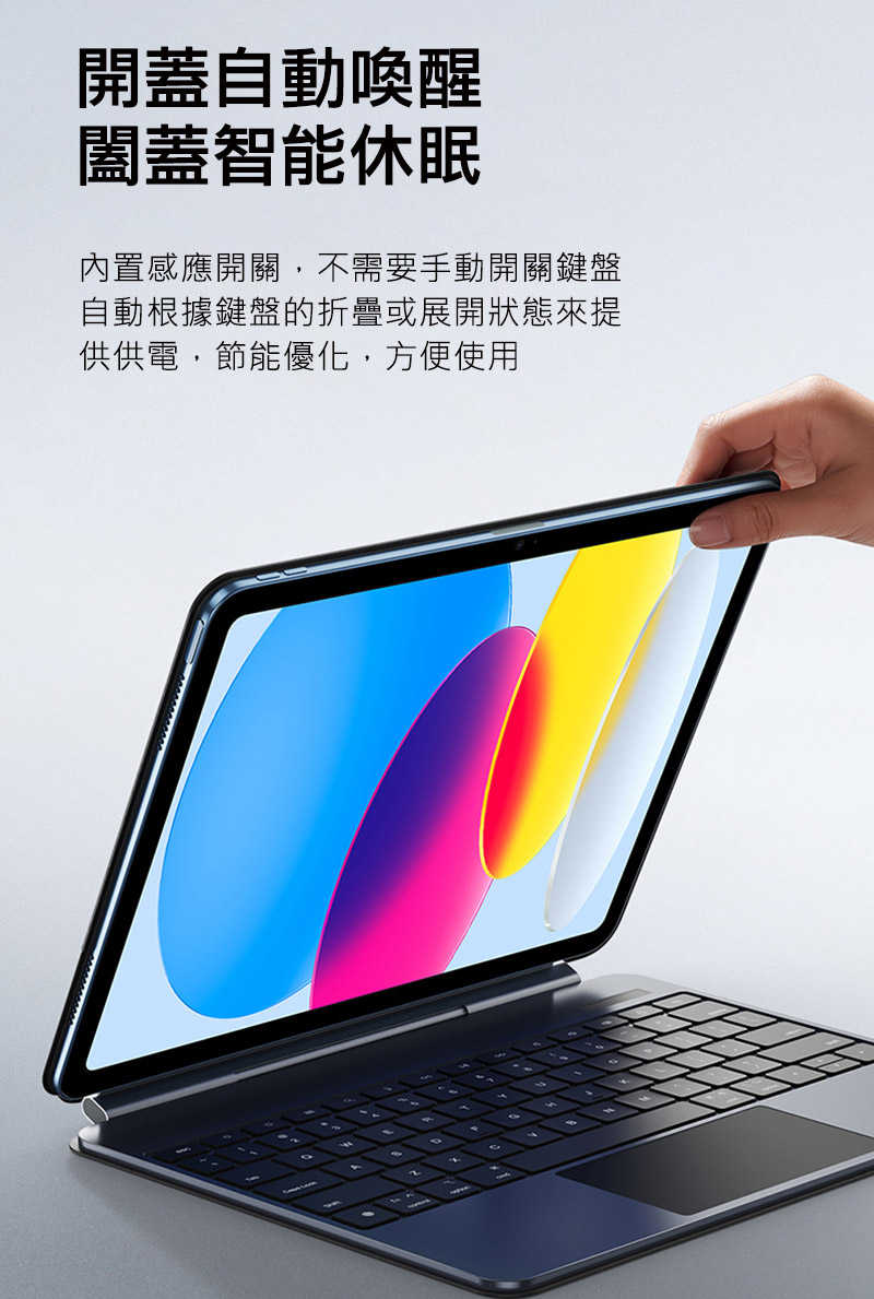 dx-ap-ipd10g-mkp-c16