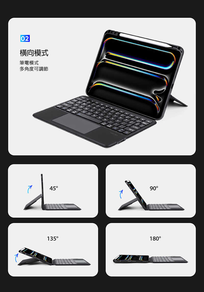 dx-ap-ipp11y24-dkbs-c09