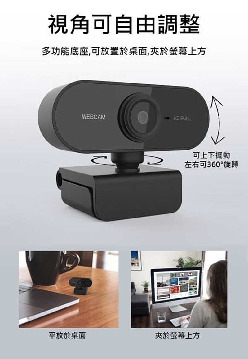 zh-wc-pw1080p-hd-c03