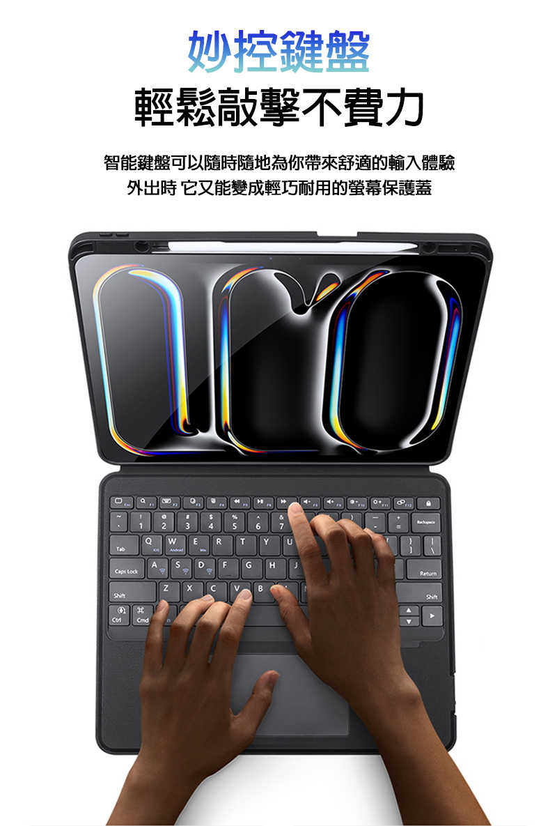 dx-ap-ipp13y24-mksn-c11