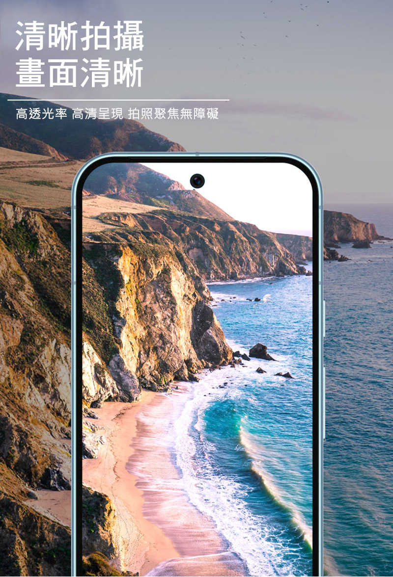 im-gg-px9pxl-cmh-c06