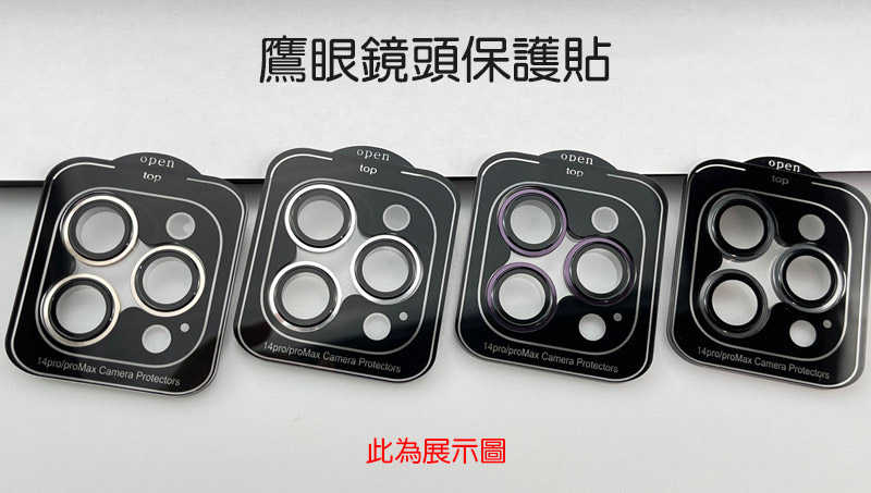 qd-ap-ip1561-cme-c01