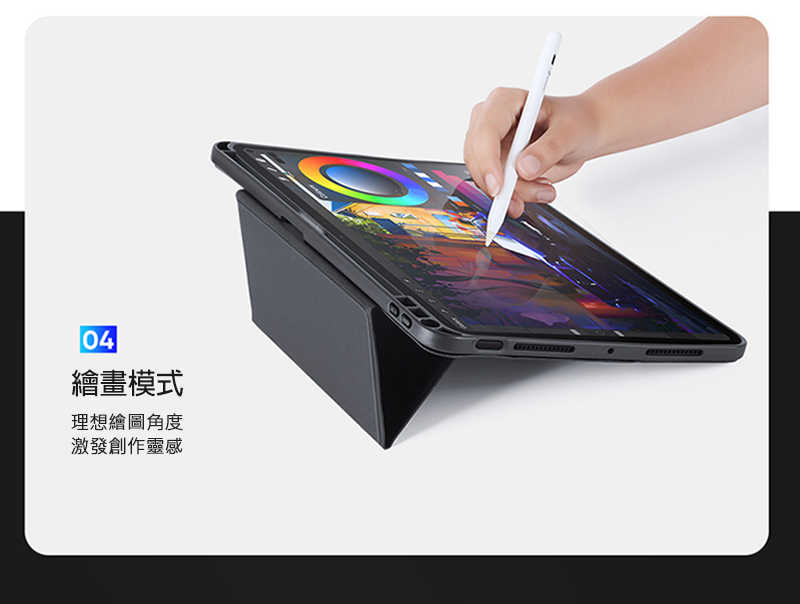 dx-ap-ipp11y24-dkbs-c11