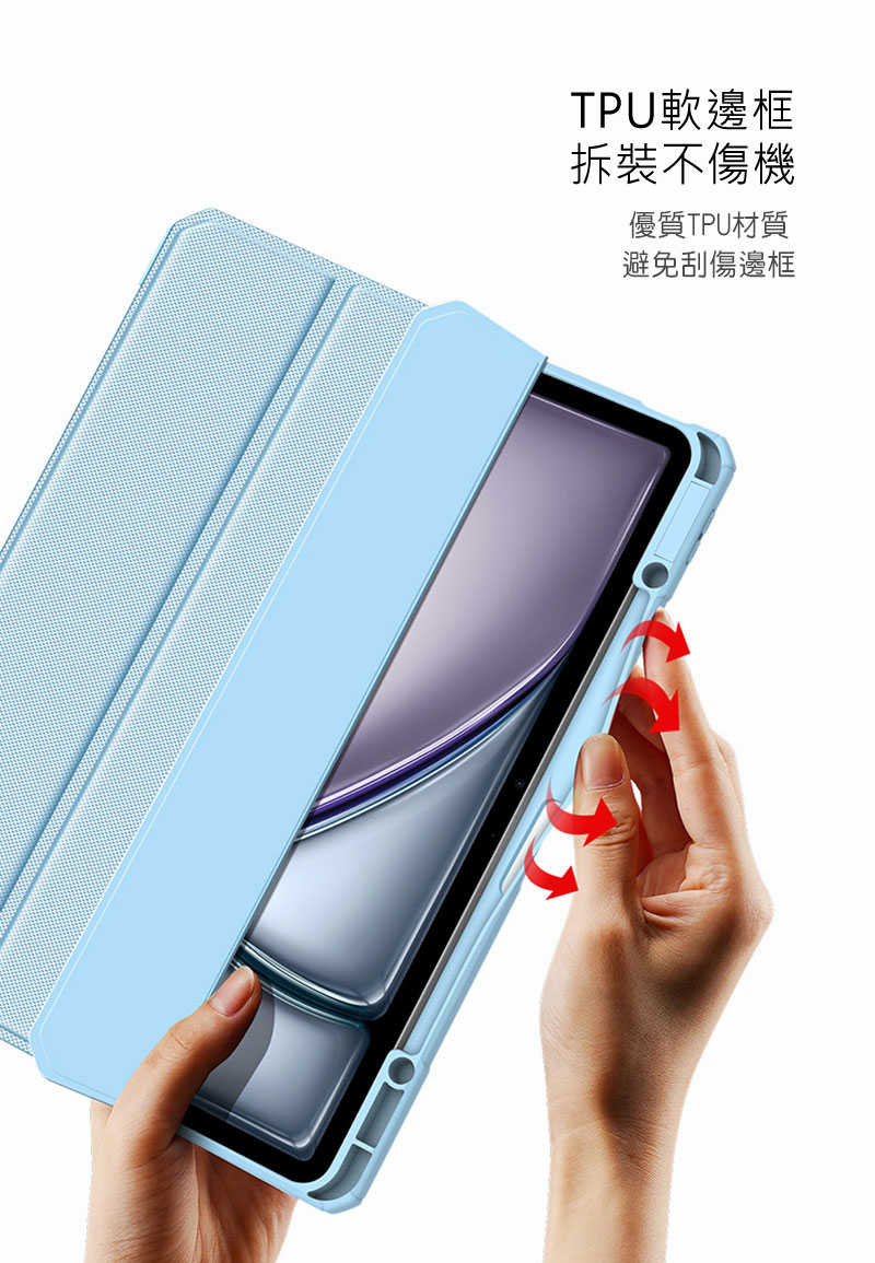 dx-ap-ipa13y24-tb-c11